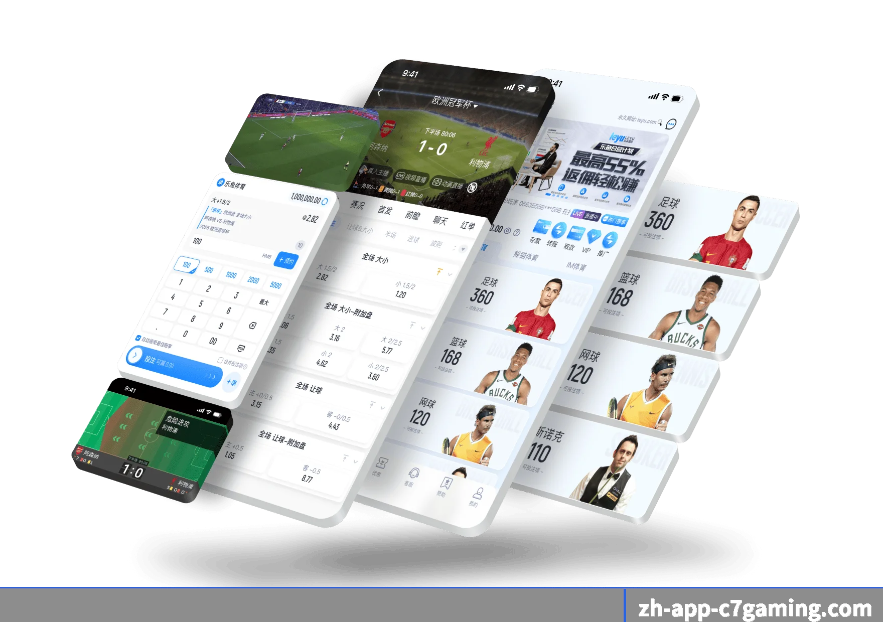 C7娱乐 APP