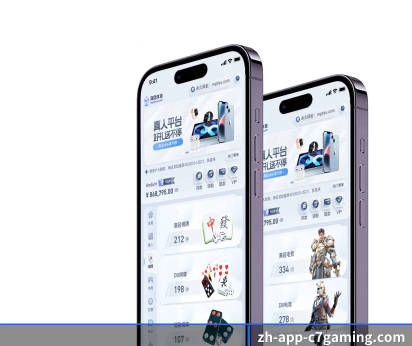 整合五大核心功能入口，打造最短赛程检索路径